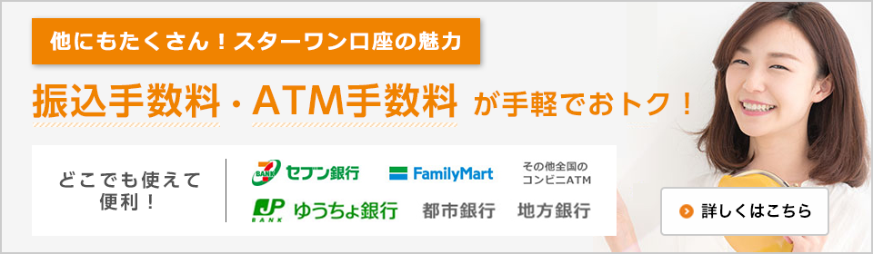 日経 平均 株価 が 下がる と どうなる