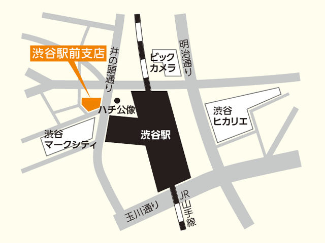 渋谷駅前支店 ファイナンシャル ラウンジ 店舗 一覧 ファイナンシャル ラウンジ 支店 サービスのご案内 東京スター銀行
