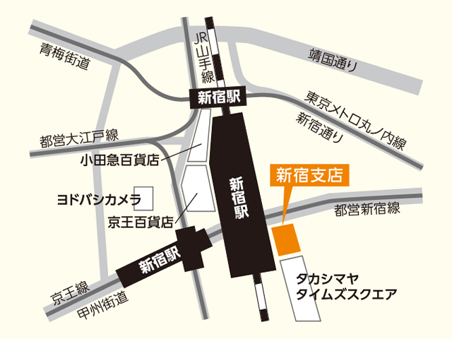 東京スター銀行 新宿支店ファイナンシャル・ラウンジ 地図